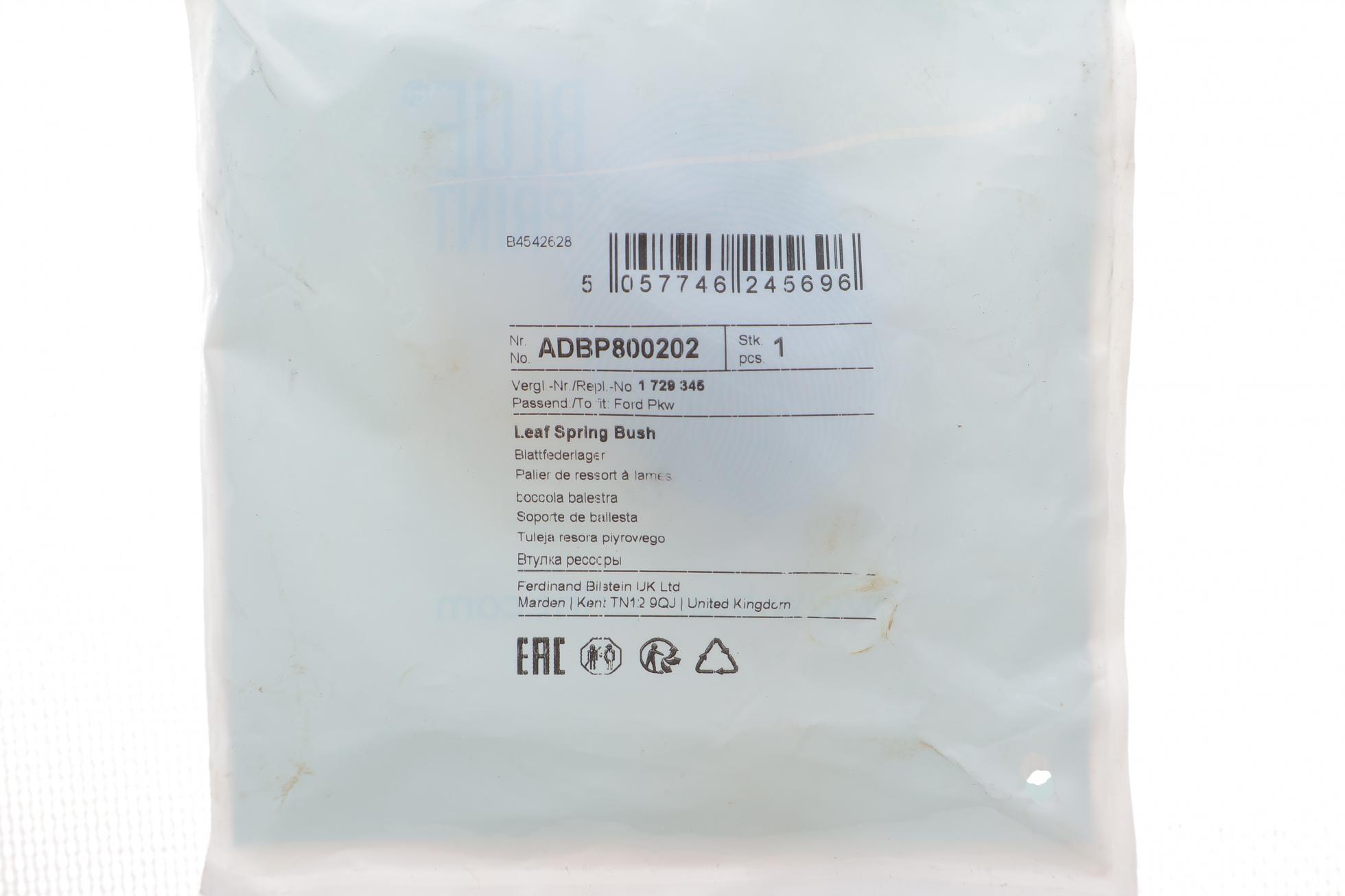 ADBP800202 BLUE PRINT